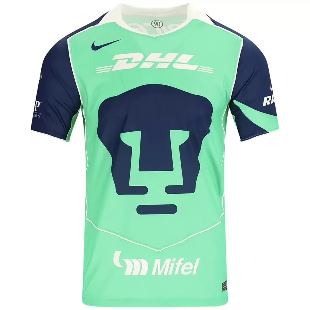Pumas UNAM Third Jersey