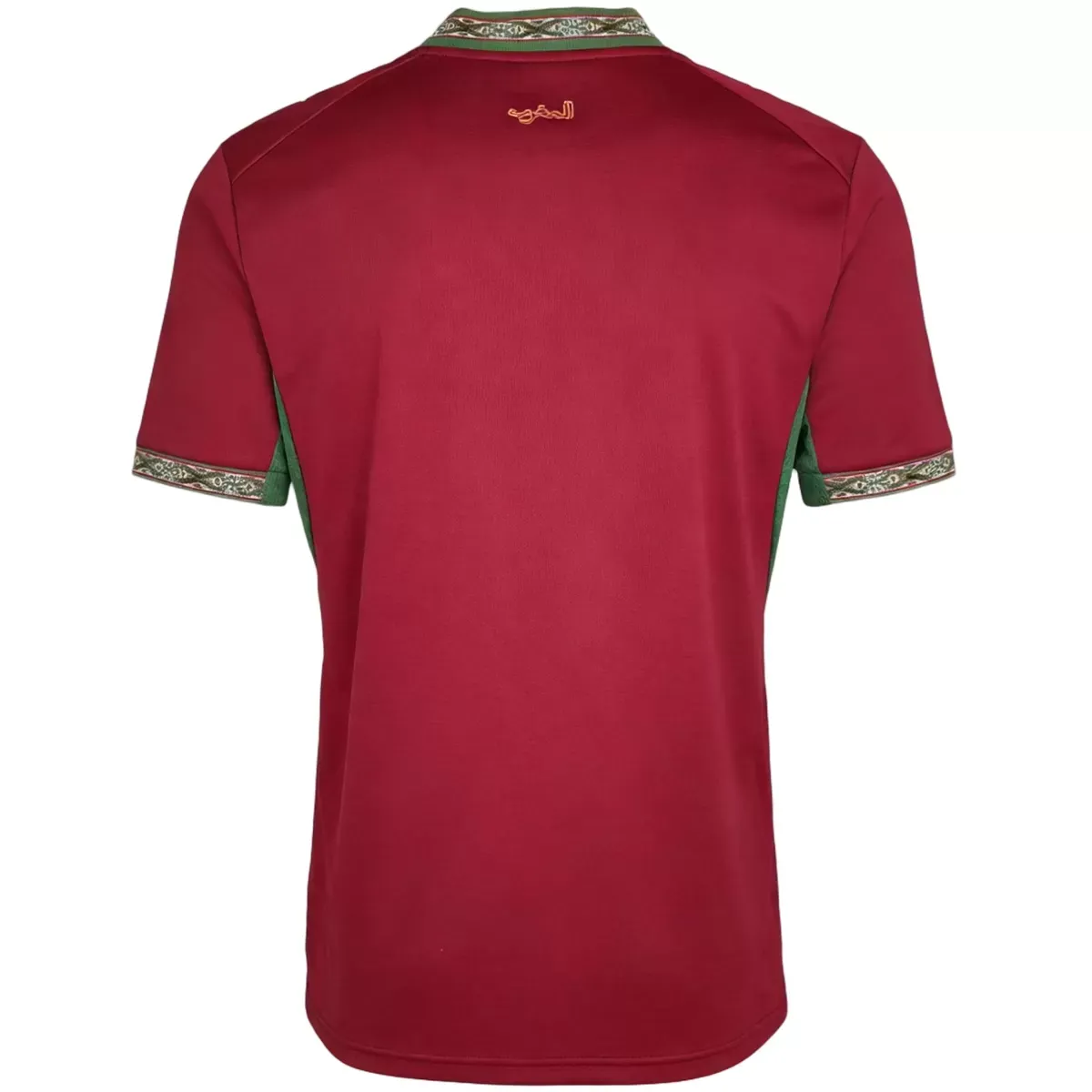 Alternative view of Puma Morocco Football Jersey