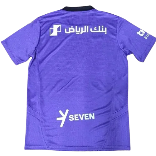 Alternative view of Al Hilal Third Football Jersey