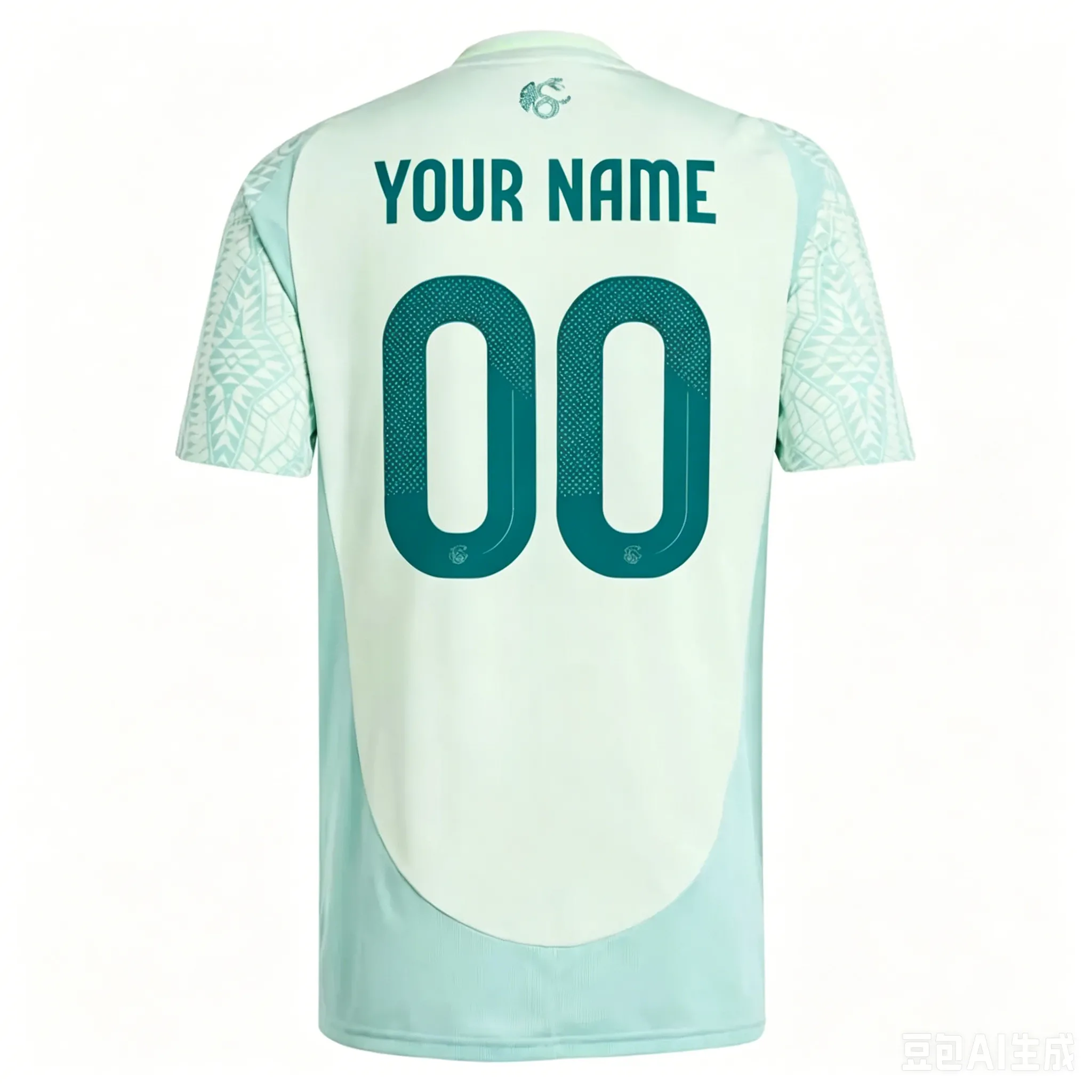 Alternative view of Mexico Away Soccer Jersey